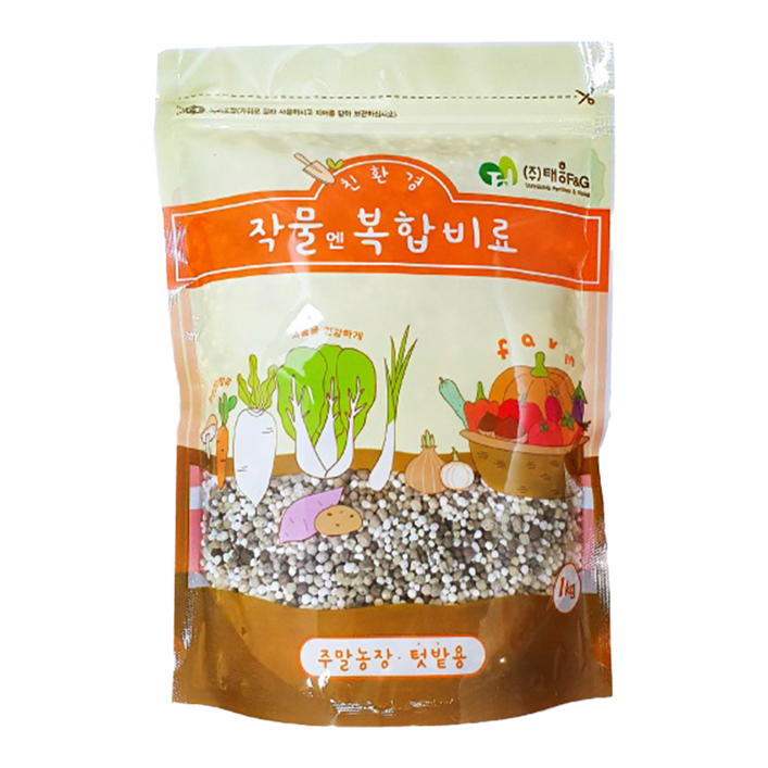 복합 비료 1kg 01_HS