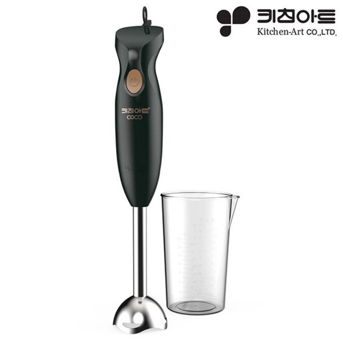 키친아트 코코 핸드블렌더 KH203HY, 코코 핸드블랜더 KH203HY