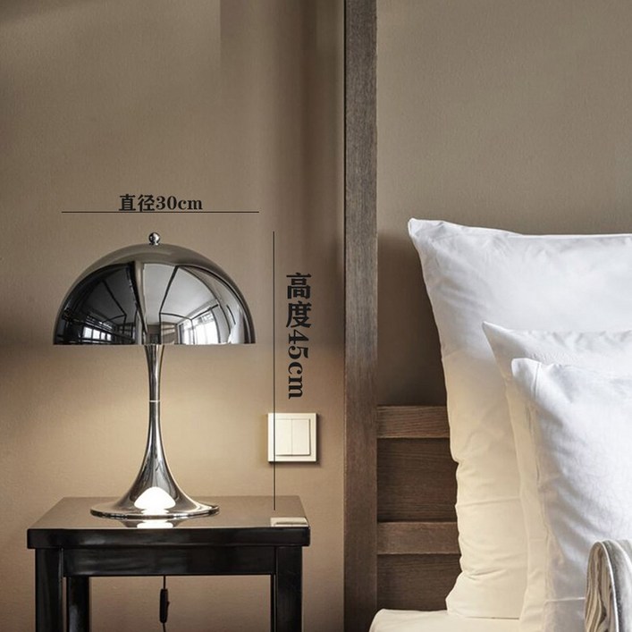 판텔라 160 포터블 오팔 램프 무선 베이지 테이블 크롬 V3