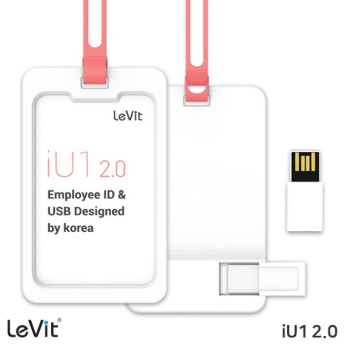 레빗 IU1 사원증 USB2.0 메모리/카드홀더, 코랄핑크
