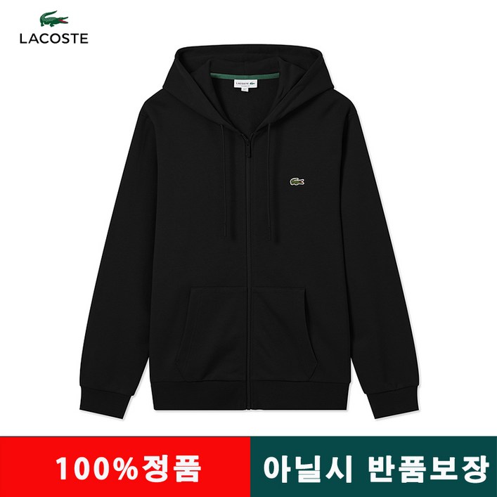 라코스테 남자후드맨투맨 남자오버핏맨투맨 가디건맨투맨 겨울후드티 EYWY9809 검정색