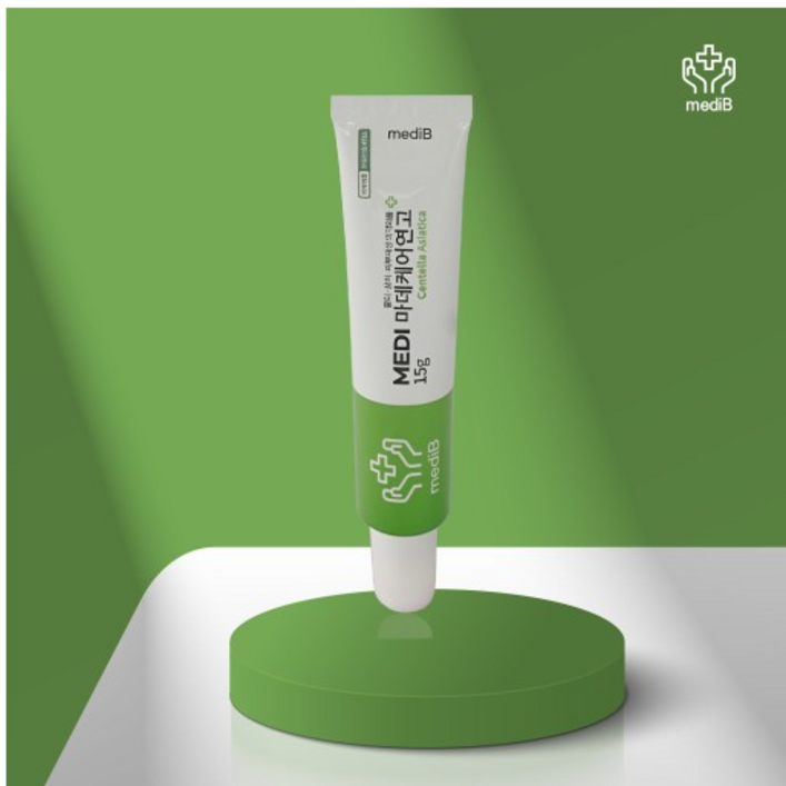 피부 화상연고 약 상처 제왕절개 흉터제거 재생연고 화농성 여드름 뾰루지 켈로이드흉터