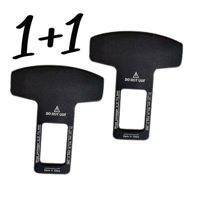 11 차량용 안전벨트 경고등 소리 클립