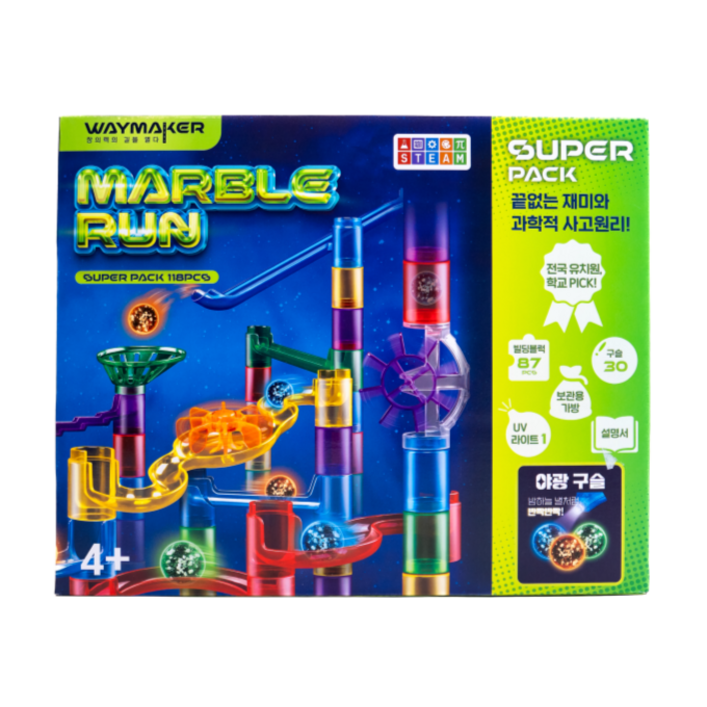 웨이메이커 마블런 야광 구슬 롤러코스터, 슈퍼118피스, 1개
