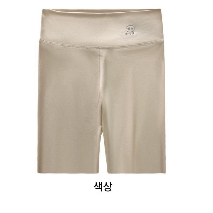 5부 힙업요가 피트니스 레깅스 SH1948