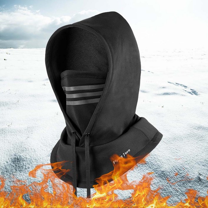 비브랜드와이앤유 겨울철 등산 캠핑 바다여행 용품 멀티 일체형 고급 후드 방한 방풍 넥워머 모자, 1개