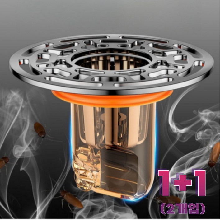 Trendigo 11 멀티 사이즈 하수구 트랩 냄새차단 화장실 배수구 트랩 총2개입