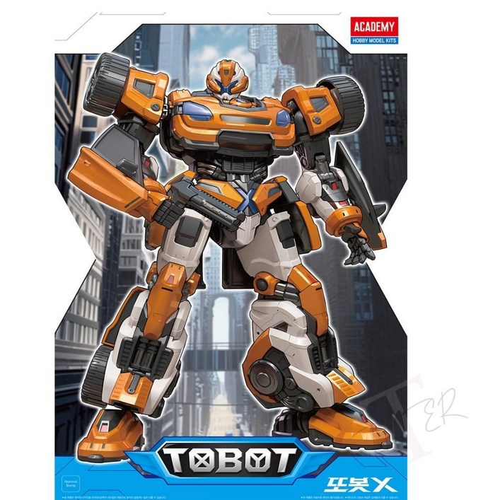 TL 또봇X 15823 로봇장난감