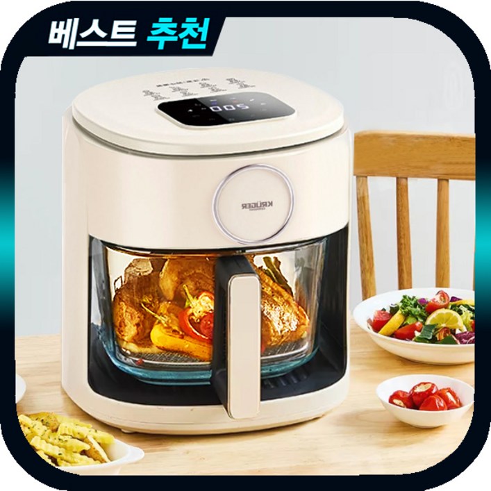 크루커 글라스 요리왕 에어프라이어 5L KRAF4533