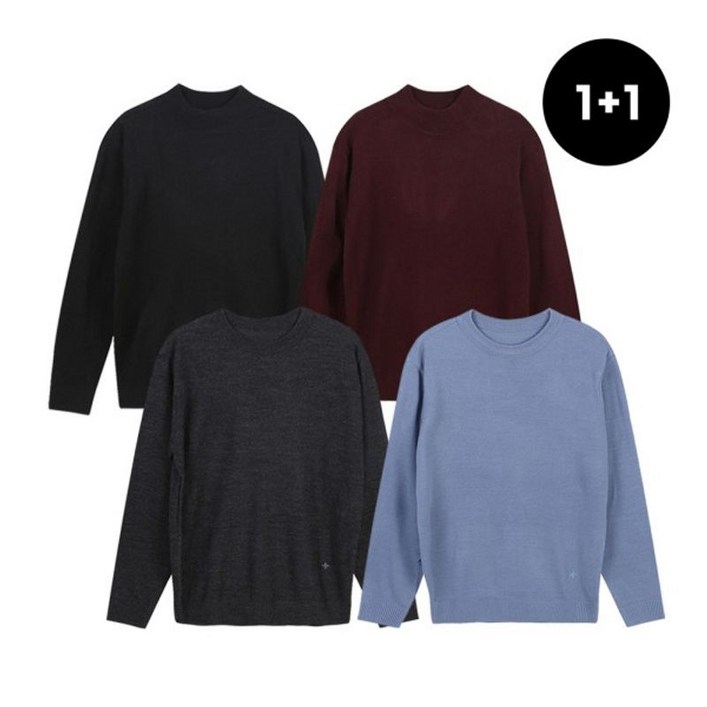 인디안 남성 심플라운드 니트4종