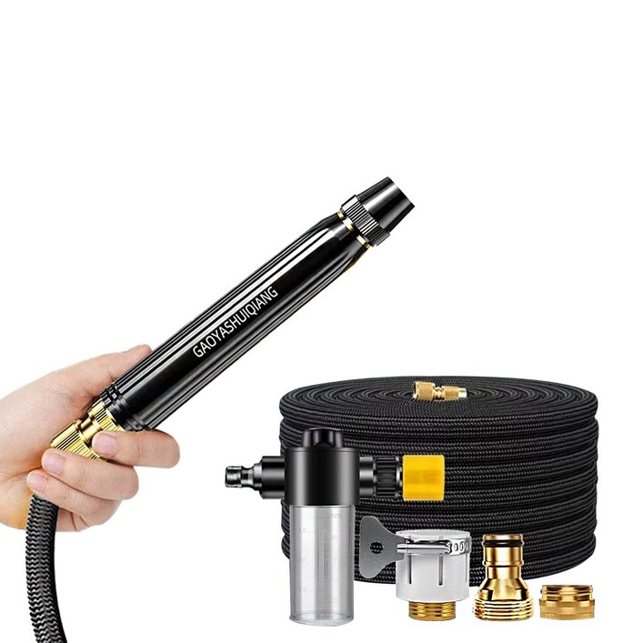 고압 물분사기 세차기 필수품 베란다 정원 청소 호스 다기능 꼬임방지 분사기 금속 스프레이건 세트, 30m, 1세트