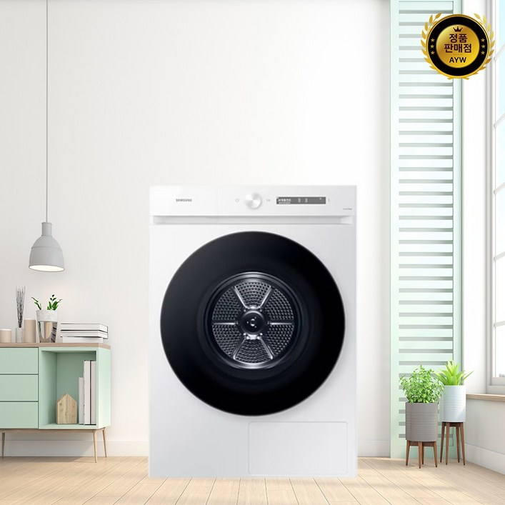 삼성전자 비스포크 그랑데 AI 건조기 DV20CB8800BW 20kg 방문설치