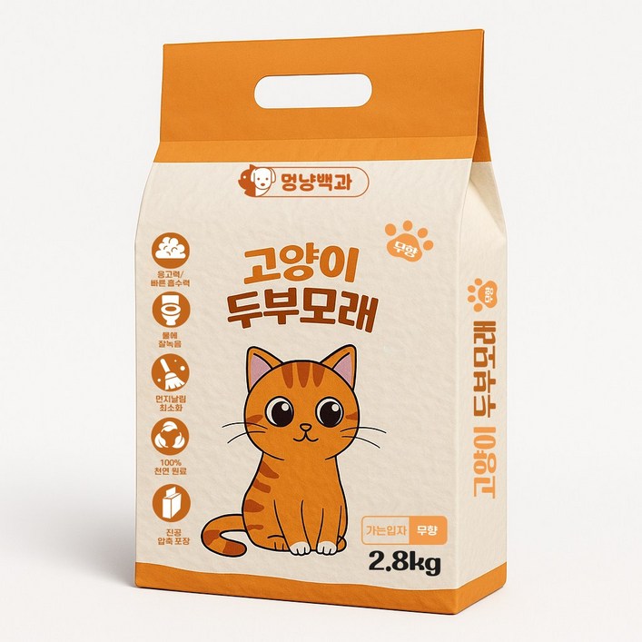 멍냥백과 고양이 두부모래 가는입자, 무향, 5개, 2.8kg
