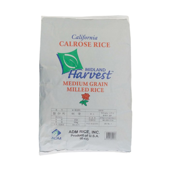 칼로스쌀 엉클탁 미국 칼로스 쌀