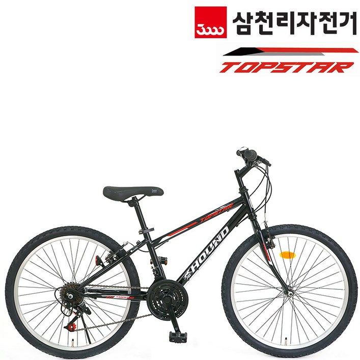 삼천리자전거 24 탑스타GS 21단 초등학생 주니어 생활용 MTB자전거