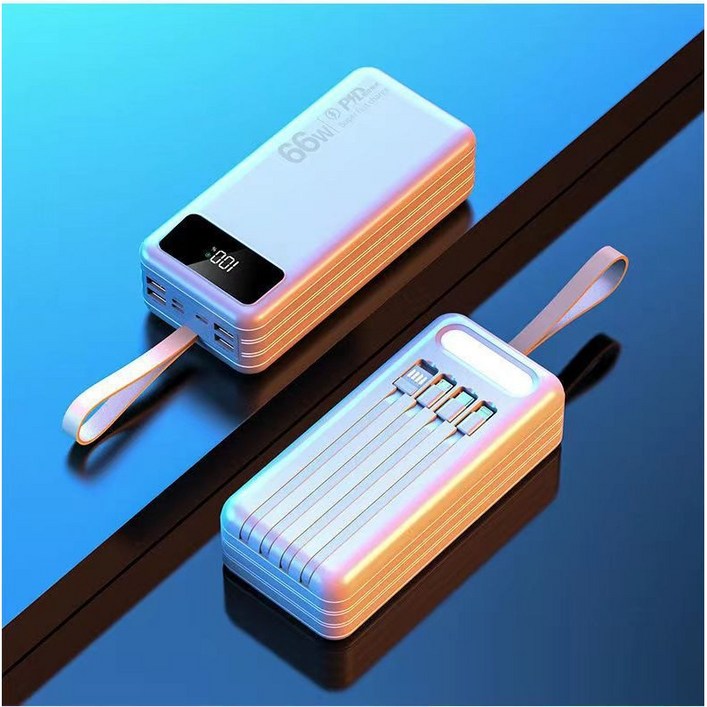 PYHO 보조배터리 대용량 고속충전 50000mAh 보조배터리 멀티단자, 흰색 PYHO 보조배터리 대용량 고속충전 50000mAh 보조배터리 멀티단자, 흰색