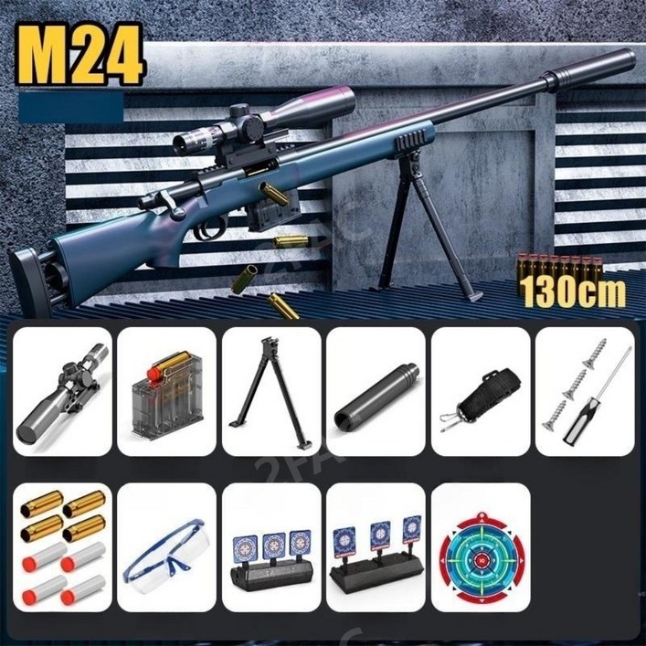 스나이퍼 너프건 스펀지총알 베그 탄피배출 M24 BARRET 98K 키덜트 장난감
