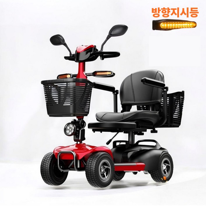 실버테크 프리미엄 노인 전동차 노인 어르신 전동 스쿠터 전동차 전동 스쿠터