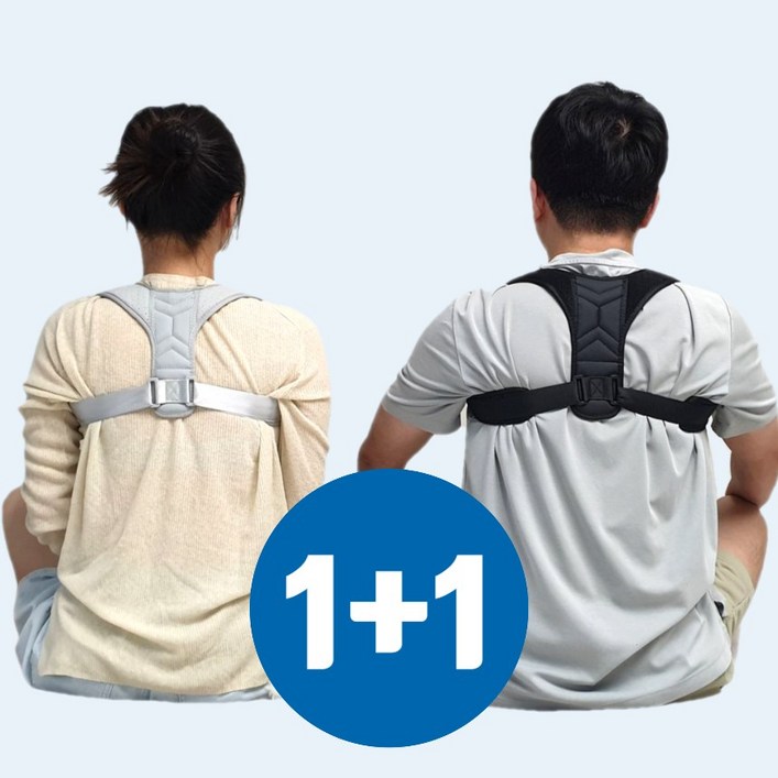 11 펴밴드 바른자세밴드, 1개