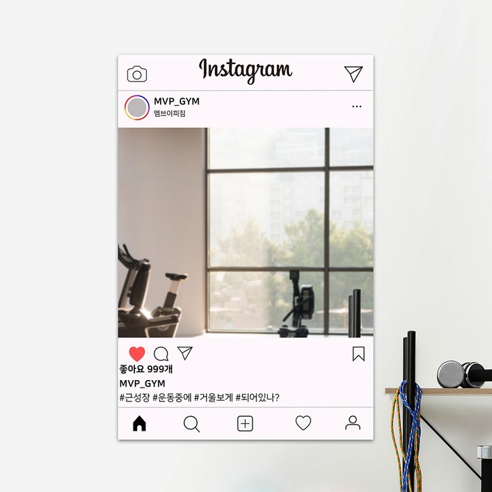 인스타그램2 포토존 SNS 홍보 맞춤 인테리어 개업선물