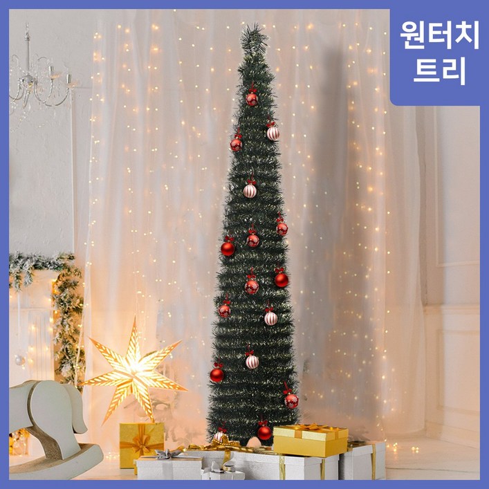 블루밍트리 간편한 원터치 트리 크리스마스, 초록트리
