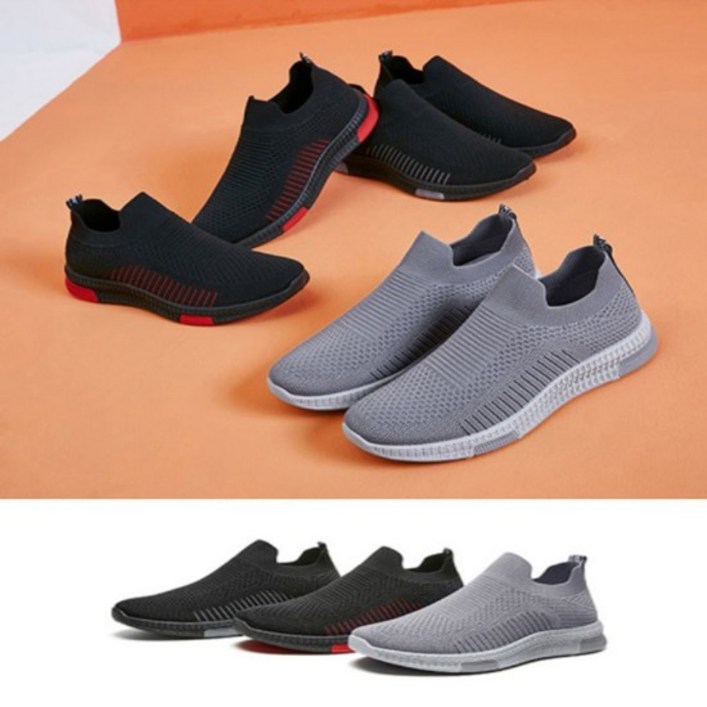 러닝화 요즘 운동화 발편한운동화 니트 스니커즈 가벼운 조깅화 런닝화