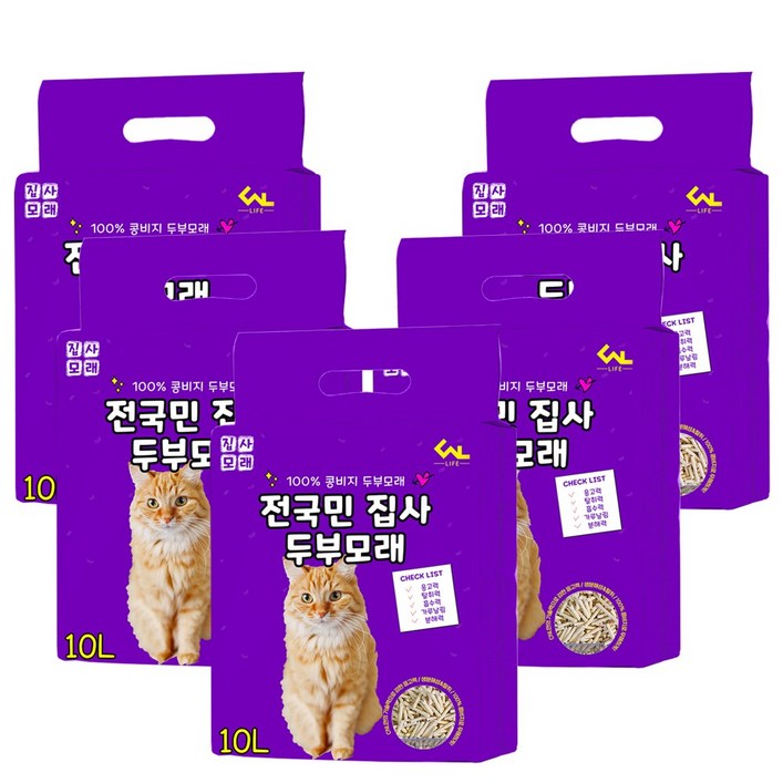 씨엔앨라이프 디럭스 고양이 모래 집사 1.5mm 극세사입자 고운입자 두부모래