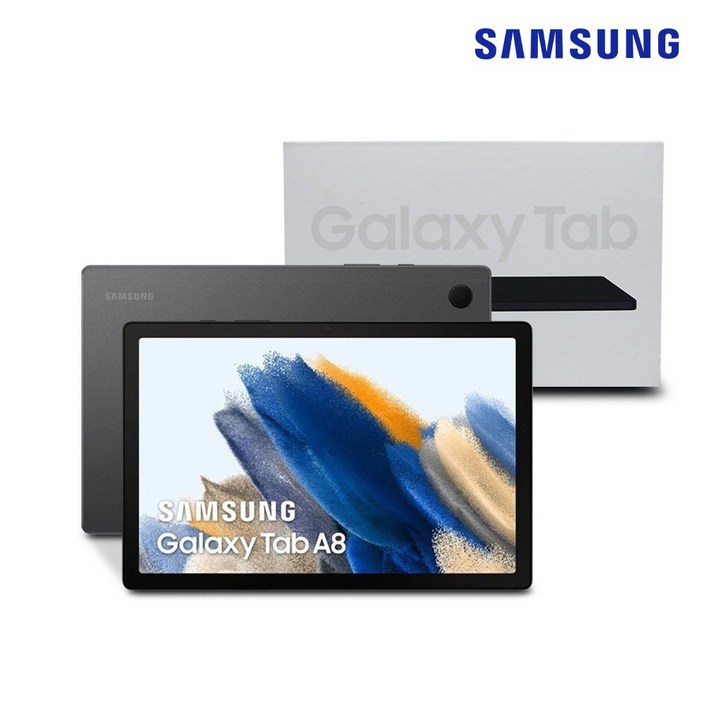 [A급리퍼] 풀박스패키지 삼성 갤럭시탭A8 10.5인치 WiFi 64GB