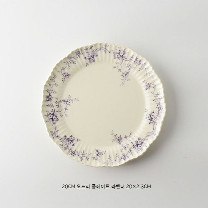 스튜디오엠 클래식 오드리 레이스 세라믹 디저트 플레이트 레트로 디스크 접시, 1개