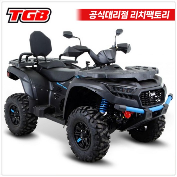 TGB BLADE 600 LTX EPS 다목적,순찰용,레져용 ATV UTV 블레이드600 사륜 오토바이 4륜 4발 바이크 사발이