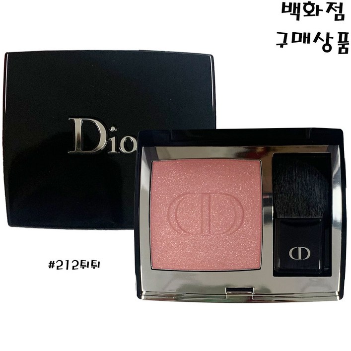 국내백화점 디올 화장품 루즈 블러쉬 브러셔 219 로즈 몽테뉴 선물포장