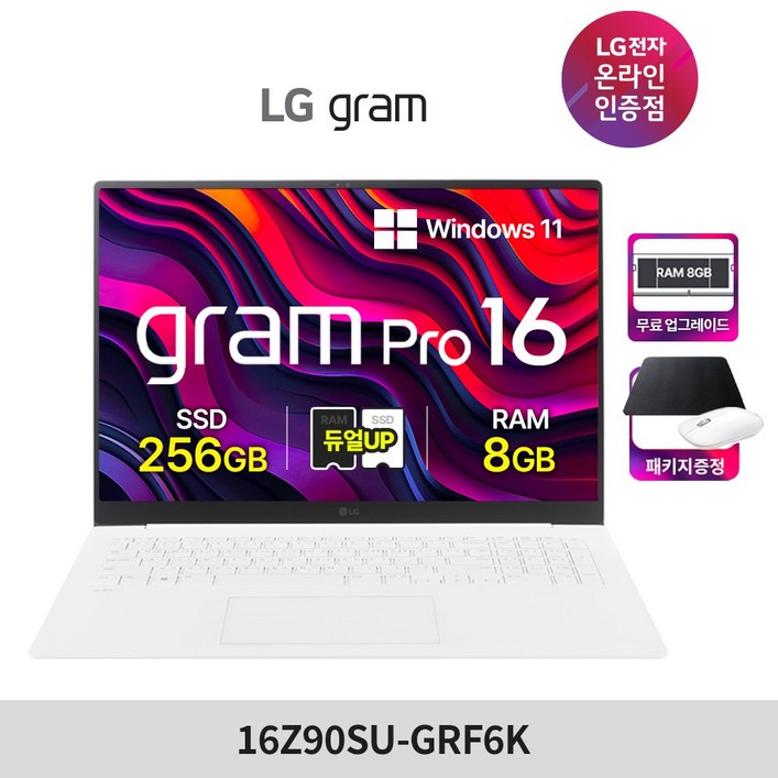 LG전자 LG그램 듀얼업 16Z90SUGRF6K 울트라5 램8GB SSD256GB 스노우화이트 16인치 직장인 대학생 초경량 초슬림 대화면 노트북, 16Z90SUGRF6K, WIN11 Home, 8GB, 2TB, 화이트