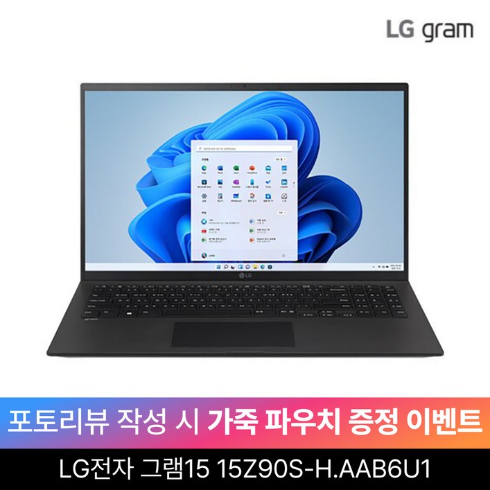 LG그램 2024 15인치 15Z90SH.AAB6U1 Win11 Home 울트라716G1TB 초경량 노트북 엘지그램, 15Z90SH.AAB6U1, WIN11 Home, 16GB, 1TB, 블랙