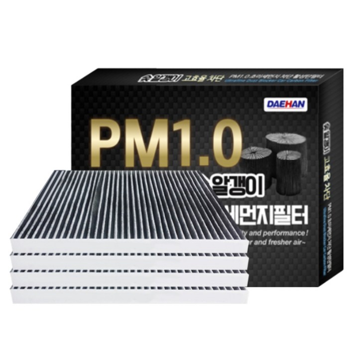 대한 PM1.0 활성탄 초미세먼지 에어컨 필터 KC, 4개입, 159