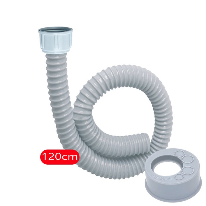 아비앙 주방 싱크대 배수구 호스 90cm 120cm