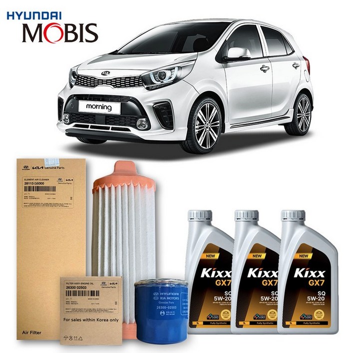 올뉴 모닝 JA 1.0 일반 가솔린 1620년식 킥스합성유순정필터세트 5W20, 1개