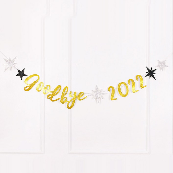 제이벌룬 크리스마스 가랜드 2023