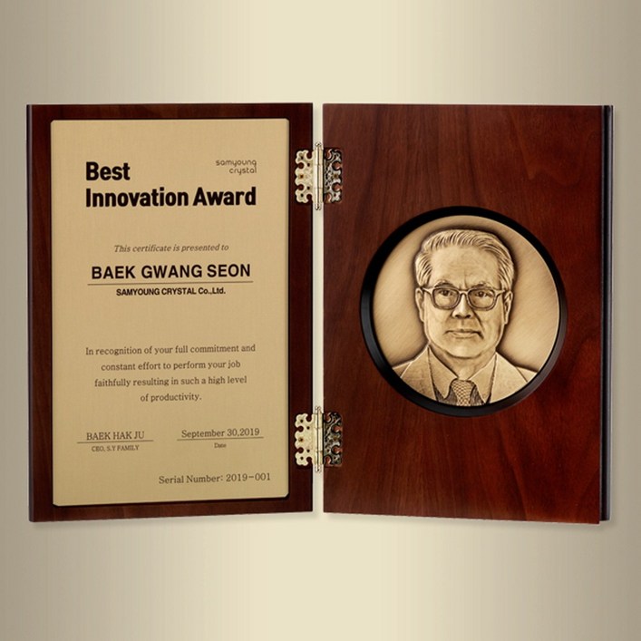 00324-ANC-W 공로패 환갑 칠순 팔순 부모님 감사패 어버이날 스승의날 선물 생신 정년퇴직 결혼기념일 퇴임 재직 기념패 교회상패 송공패 퇴직패 재직패 위촉패 근속패 추대패