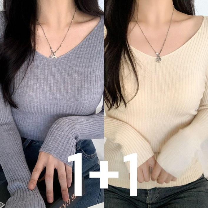 글리노 여성 무지 골지 니트 브이넥 긴팔 티셔츠