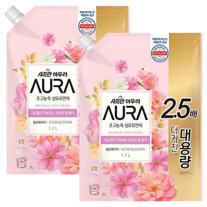 아우라 초고농축 섬유유연제 윌유메리미 리필