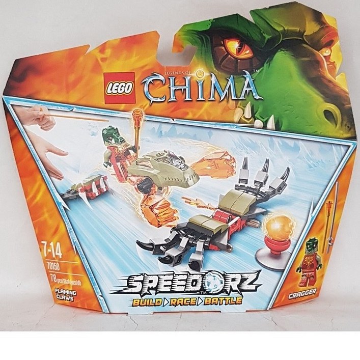 레고 키마70150 크래거의 파이어발톱