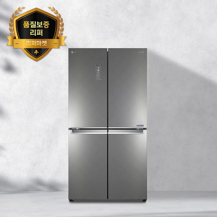품질보증리퍼 LG 메탈 4도어 800870L  수도권 일부 지역 무료 배송, 상급