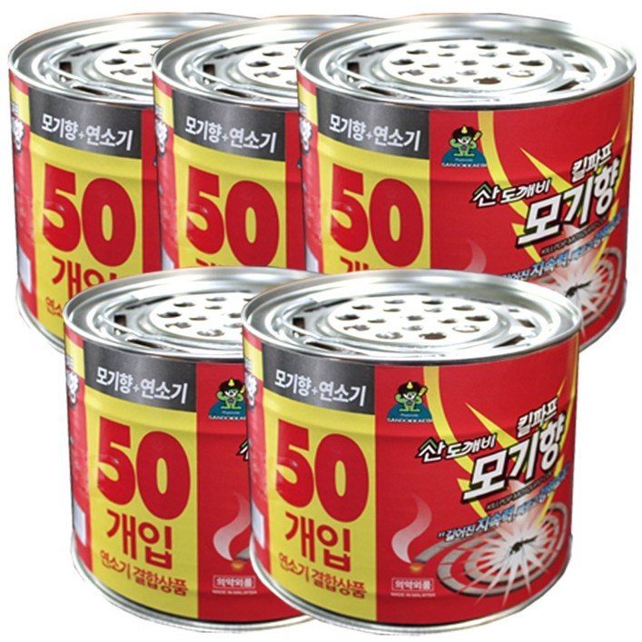모기퇴치기 모기향 모기약 연소기결합형 산도깨비 킬파프 50개입 x 5개 캠핑용모기향