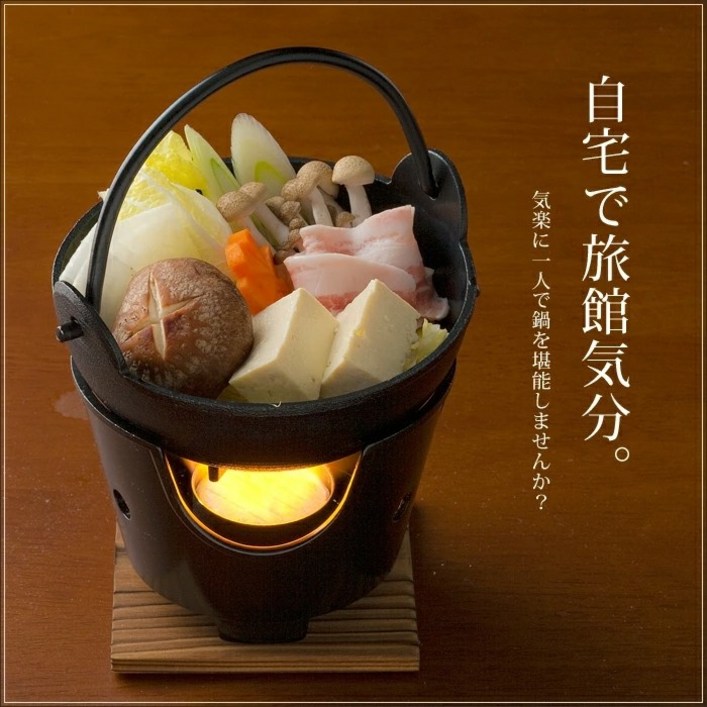 일제 미치노쿠 나베 냄비 나무뚜껑 포함  고체연료 화로  불끄는 스너퍼 세트 업소용 추천