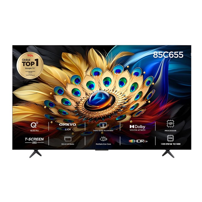 TCL 4K UHD QLED 스마트TV, 215cm85인치, C655, 스탠드형, 방문설치