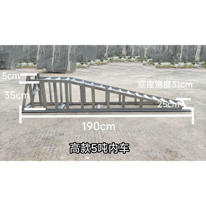대형 차량 정비 발판 가정용 받침 테이블 스텝 경사로발판 경사로 이동식 진입판 대형화물차