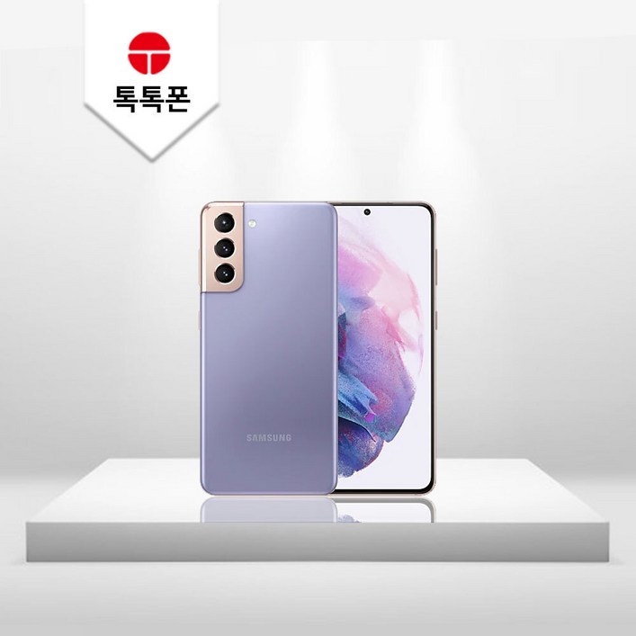 갤럭시 S21 256GB SM-G991 공기계 S급 리퍼