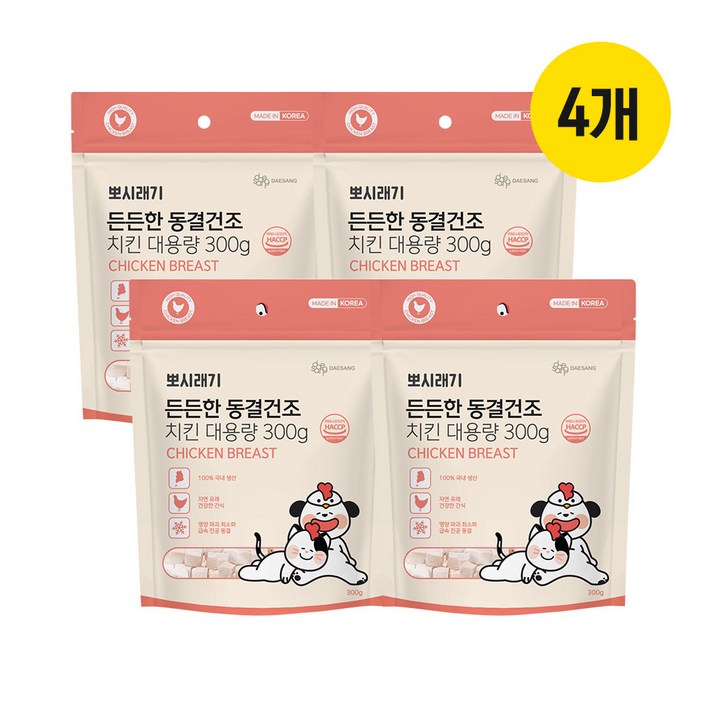 뽀시래기 강아지 고양이 든든한 동결건조 간식 대용량, 4개, 300g, 치킨 뽀시래기 강아지 고양이 든든한 동결건조 간식 대용량, 4개, 300g, 치킨