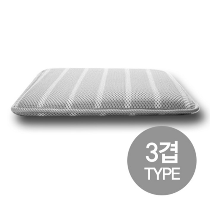 킨톤 3D 통풍 매쉬 방석 3겹