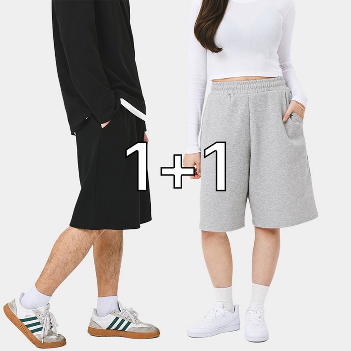 메가웨어 11 남녀공용 버뮤다 반바지 와이드 밴딩 팬츠